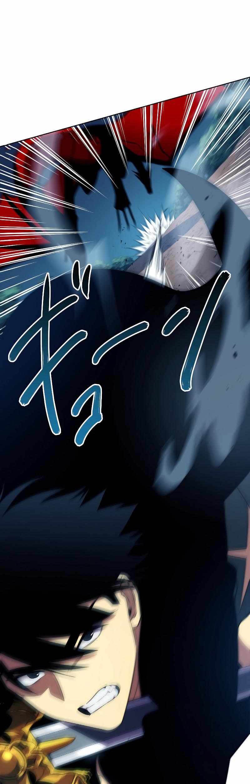 Sorcerous Stabber Orphen: The Witch’s Salvation Chapter 07 Gambar 24