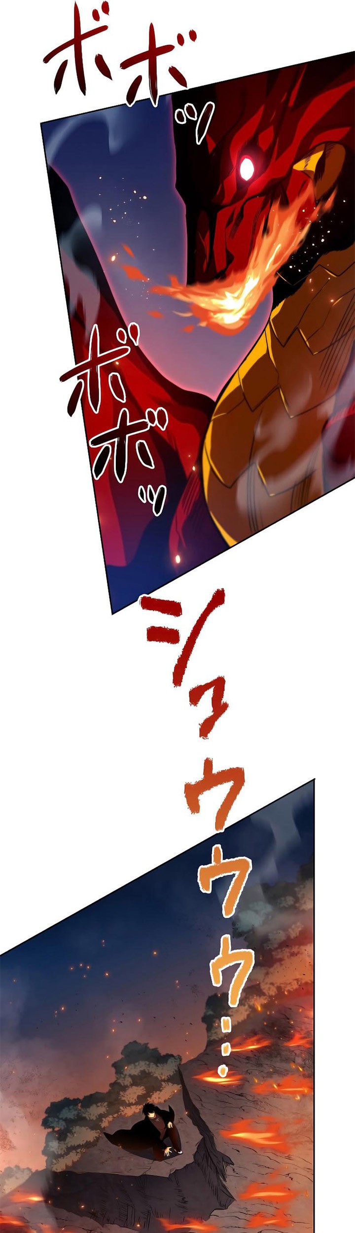 Sorcerous Stabber Orphen: The Witch’s Salvation Chapter 06 Gambar 74