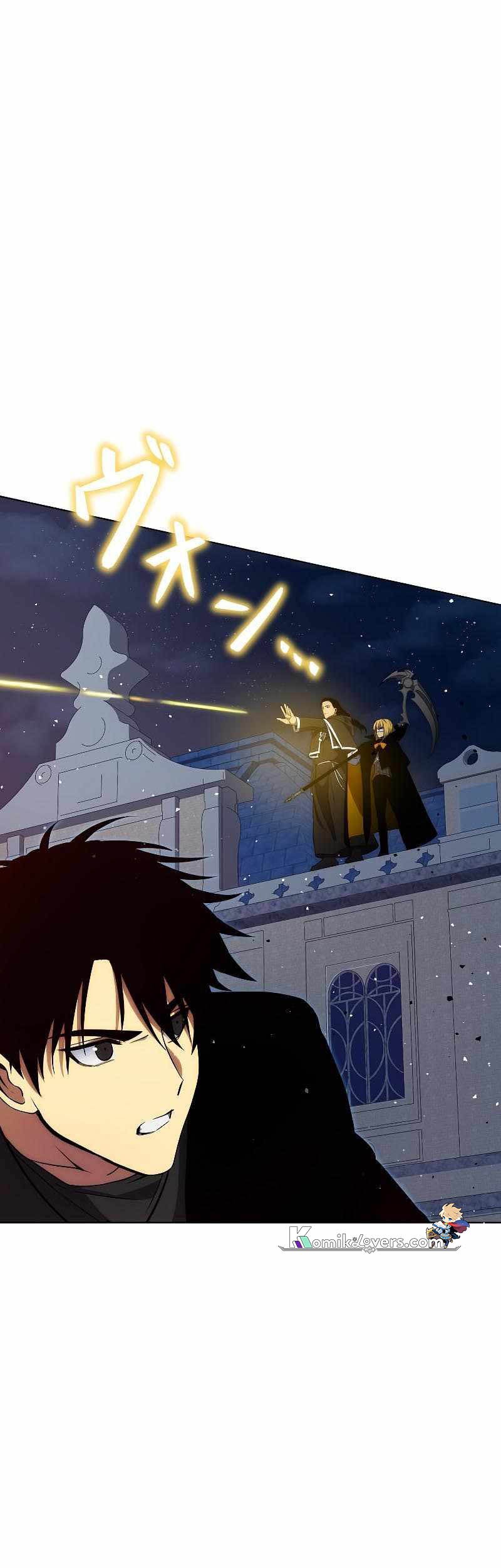 Sorcerous Stabber Orphen: The Witch’s Salvation Chapter 05 Gambar 42