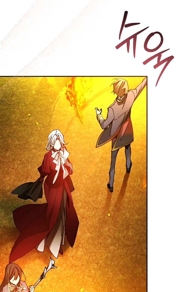 Magic Academy’s Genius Blinker Chapter 17 Gambar 55