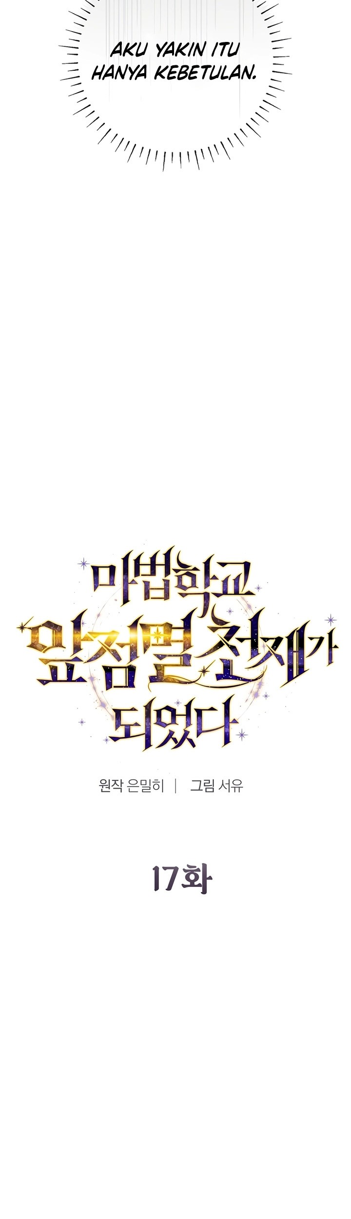 Magic Academy’s Genius Blinker Chapter 17 Gambar 14