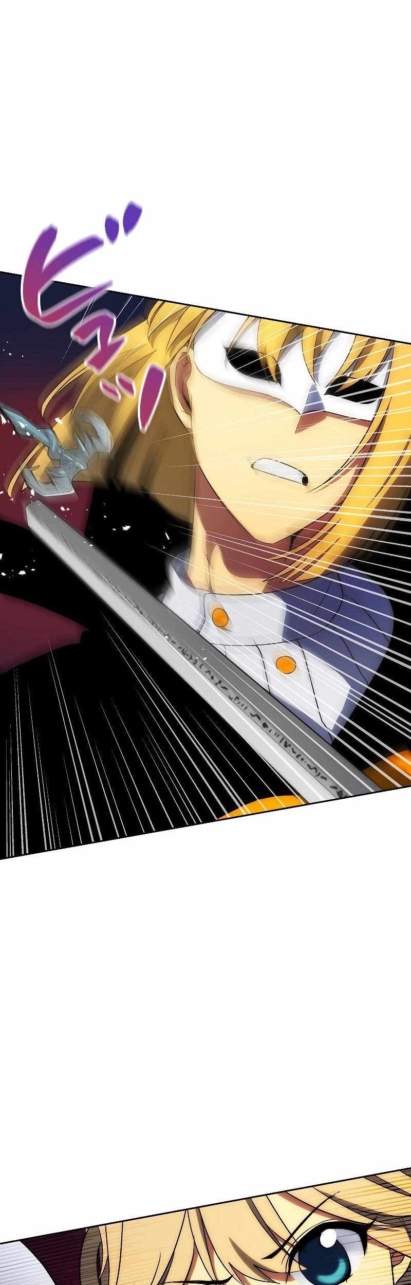 Sorcerous Stabber Orphen: The Witch’s Salvation Chapter 04 Gambar 36