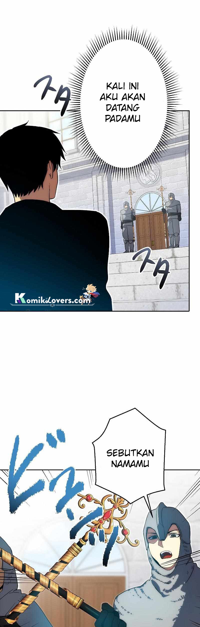 Sorcerous Stabber Orphen: The Witch’s Salvation Chapter 04 Gambar 9