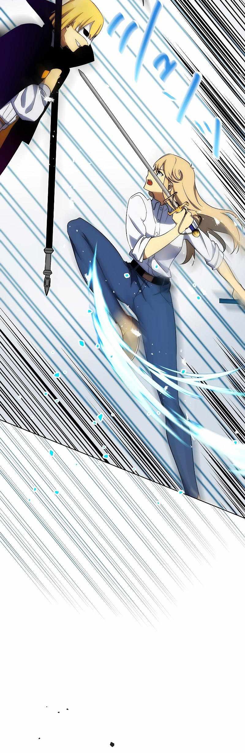 Sorcerous Stabber Orphen: The Witch’s Salvation Chapter 04 Gambar 25