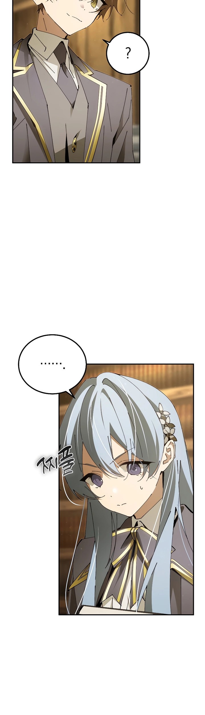 Magic Academy’s Genius Blinker Chapter 16 Gambar 36