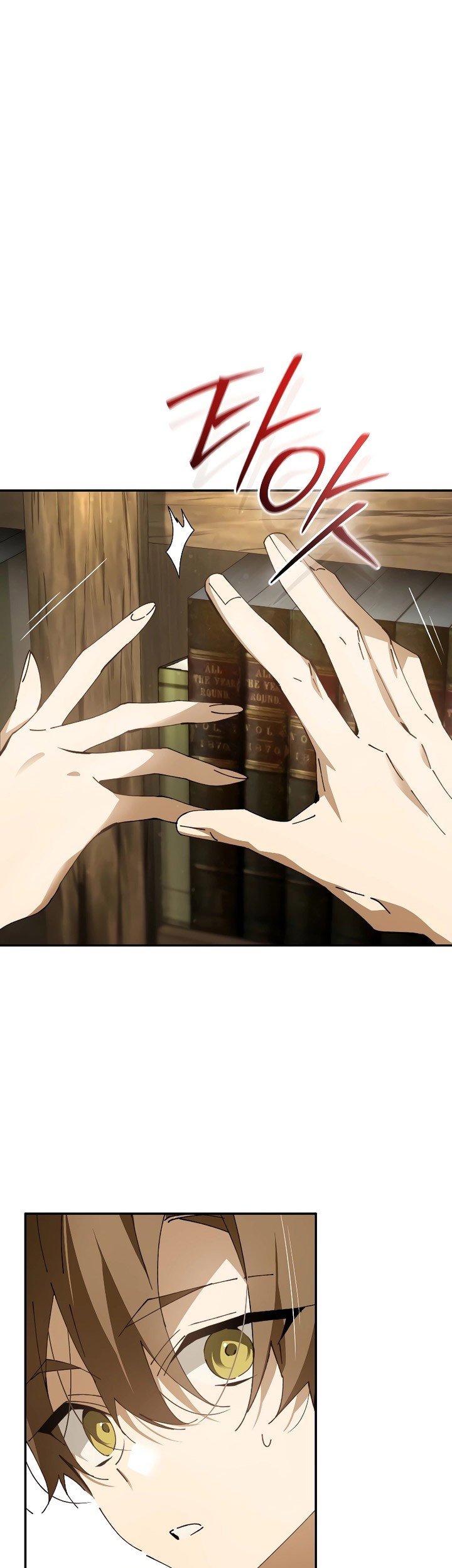 Magic Academy’s Genius Blinker Chapter 16 Gambar 14