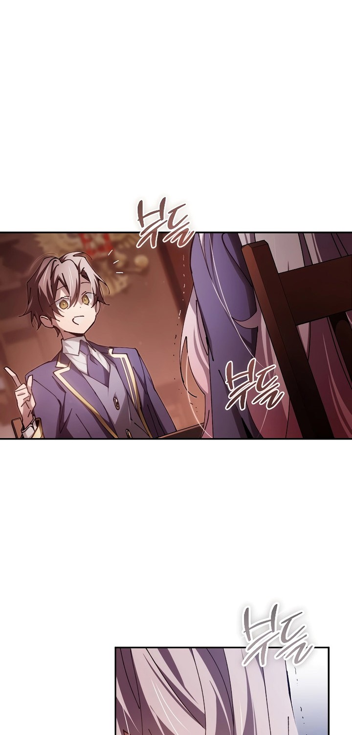 Magic Academy’s Genius Blinker Chapter 15 Gambar 31