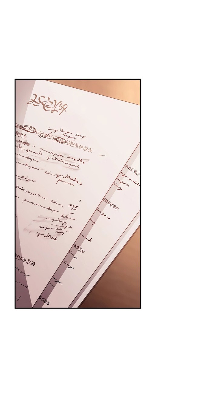 Magic Academy’s Genius Blinker Chapter 14 Gambar 27