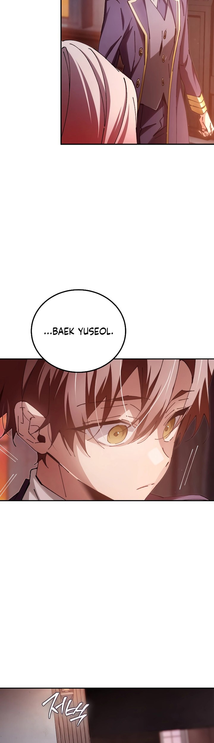 Magic Academy’s Genius Blinker Chapter 14 Gambar 12