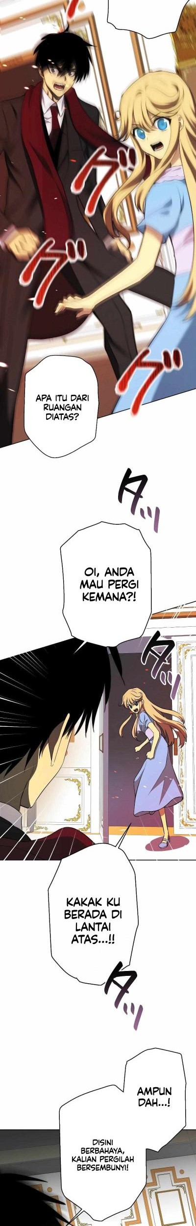 Sorcerous Stabber Orphen: The Witch’s Salvation Chapter 01 Gambar 63