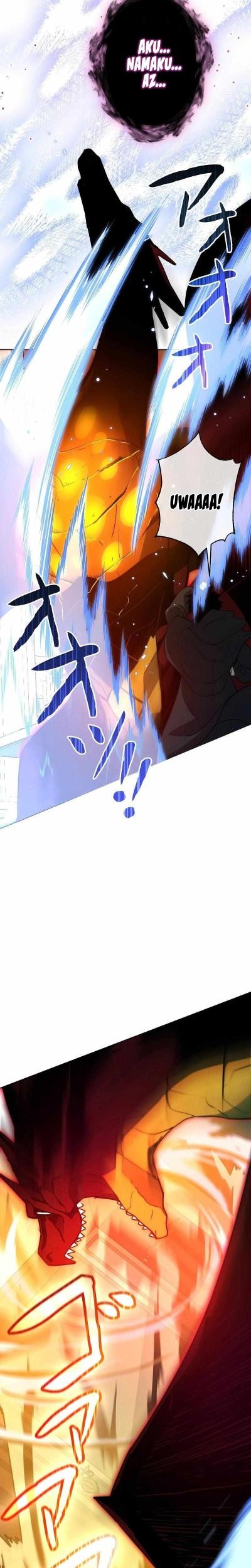 Sorcerous Stabber Orphen: The Witch’s Salvation Chapter 01 Gambar 40