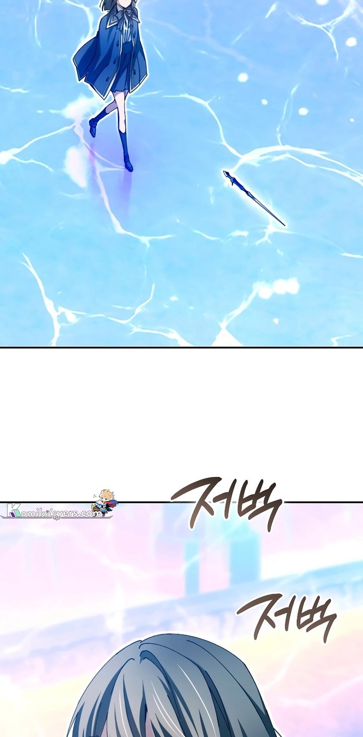 Magic Academy’s Genius Blinker Chapter 11 Gambar 29