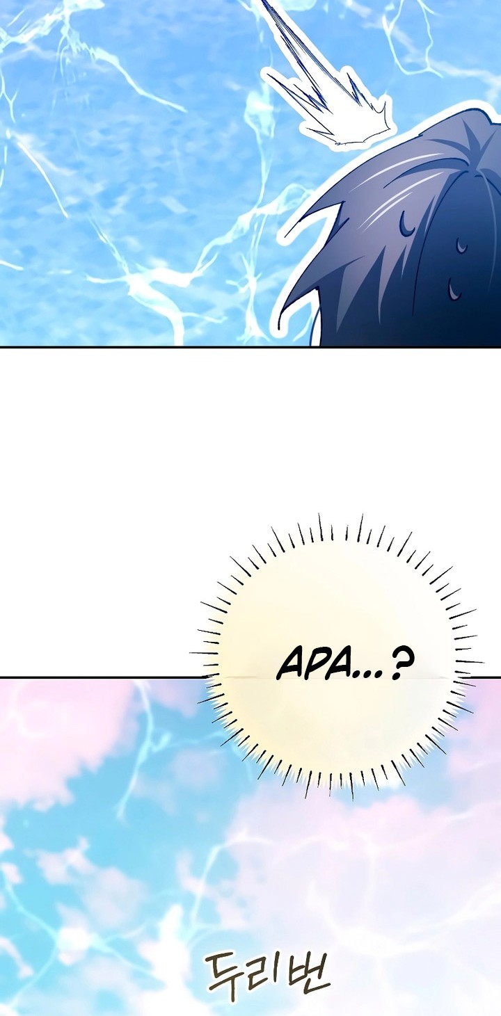Magic Academy’s Genius Blinker Chapter 11 Gambar 33