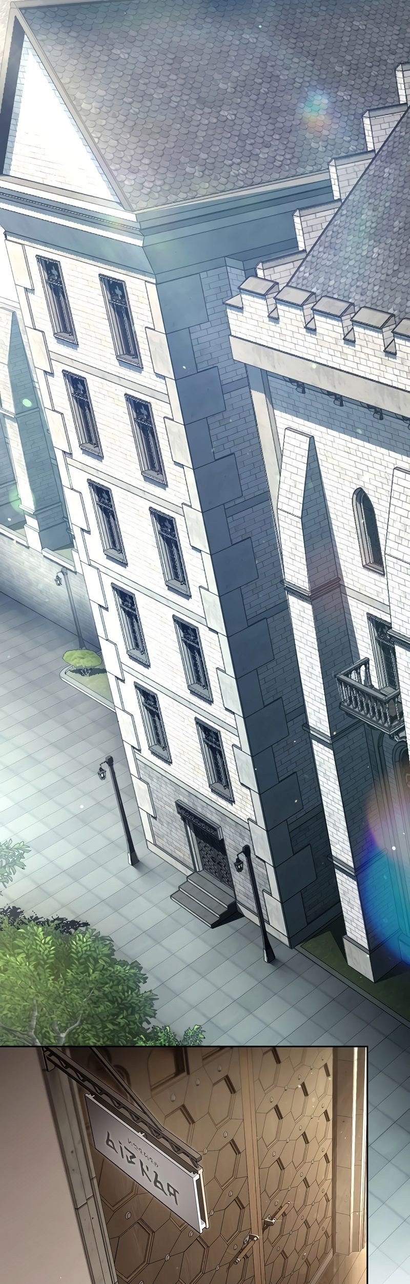 Magic Academy’s Genius Blinker Chapter 08 Gambar 3