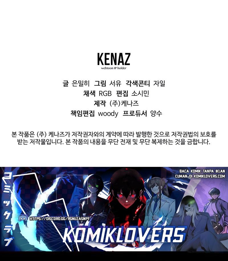 Magic Academy’s Genius Blinker Chapter 08 Gambar 78