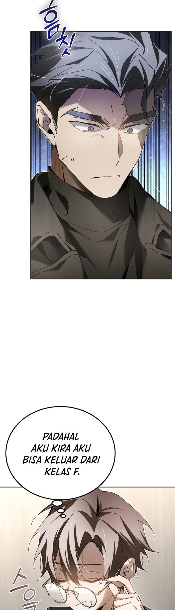 Magic Academy’s Genius Blinker Chapter 07 Gambar 46