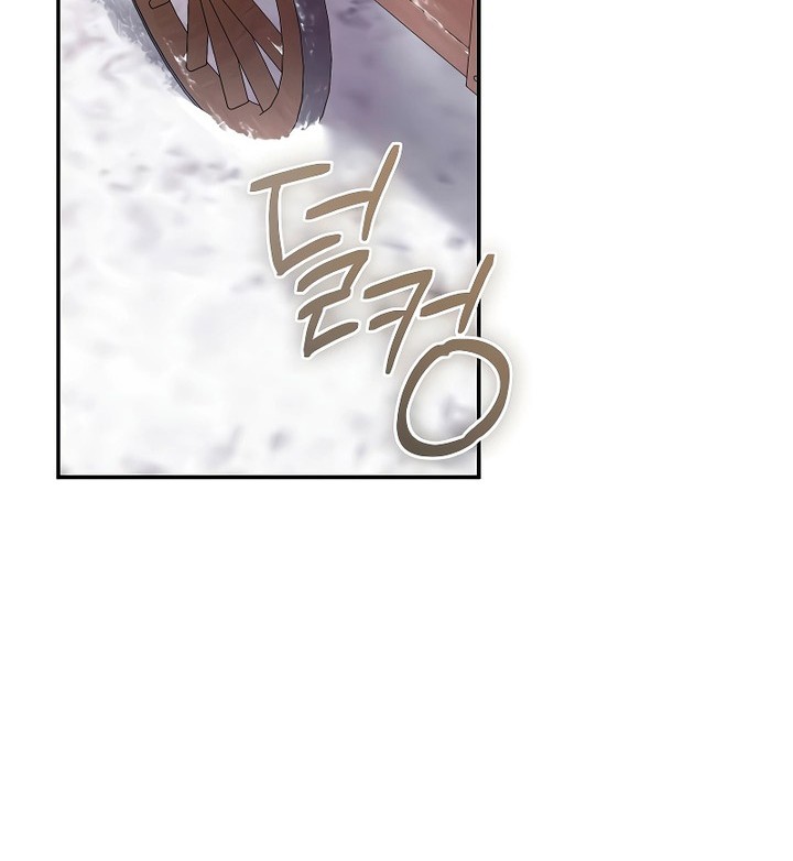 Magic Academy’s Genius Blinker Chapter 05 Gambar 25