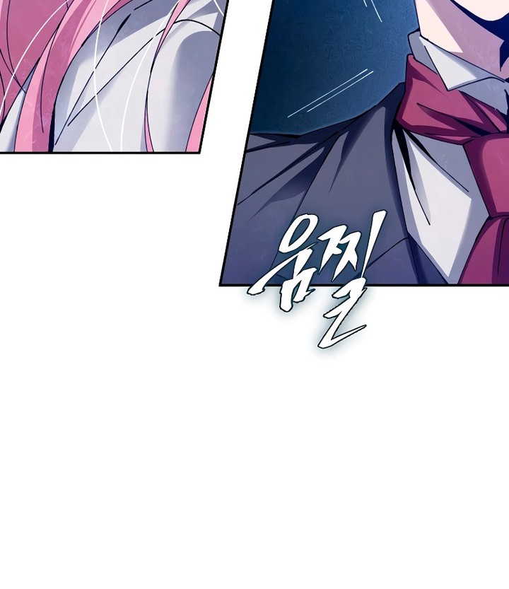 Magic Academy’s Genius Blinker Chapter 05 Gambar 85