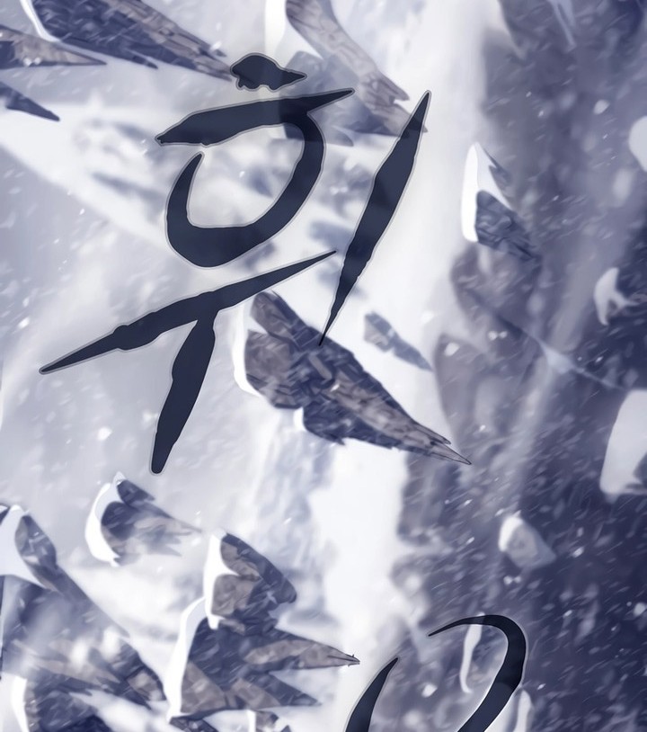 Magic Academy’s Genius Blinker Chapter 04 Gambar 23