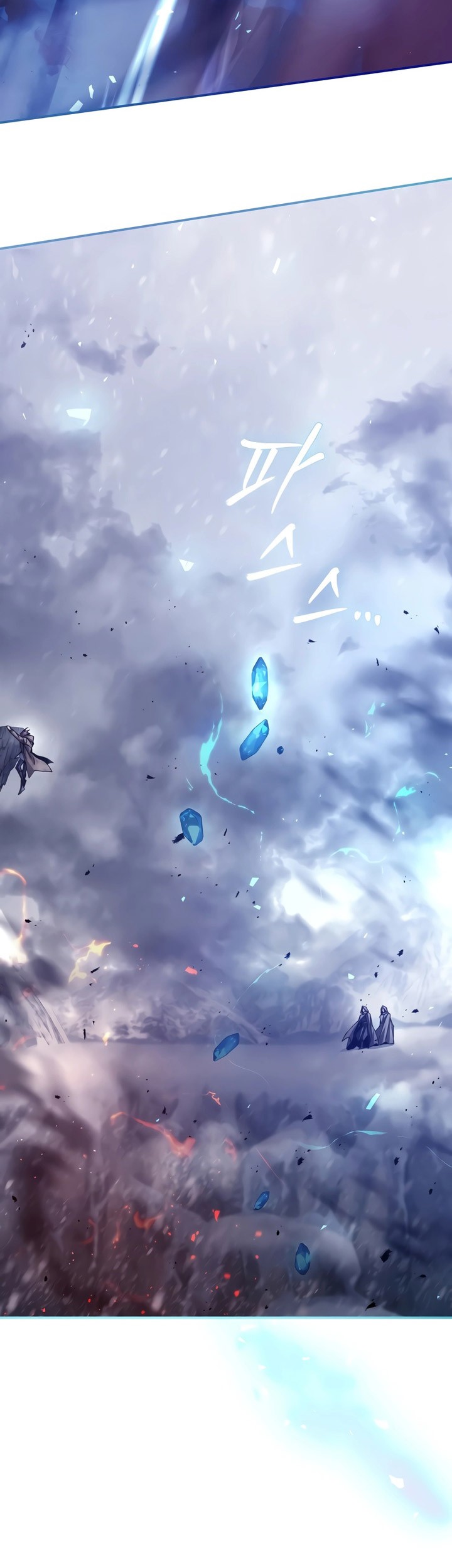 Magic Academy’s Genius Blinker Chapter 04 Gambar 80
