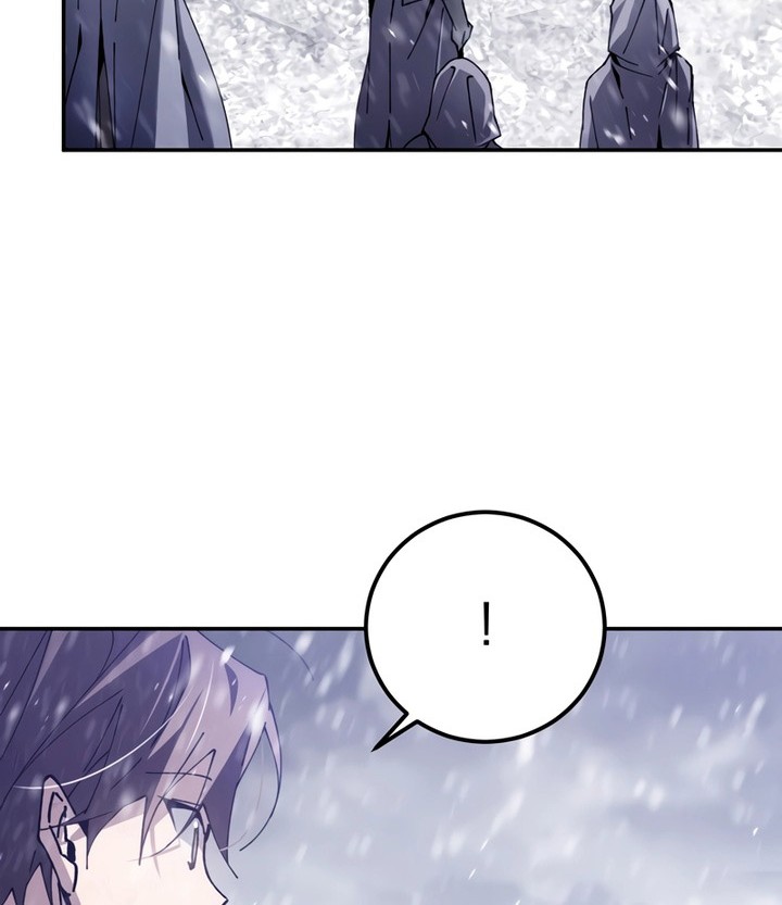 Magic Academy’s Genius Blinker Chapter 04 Gambar 93