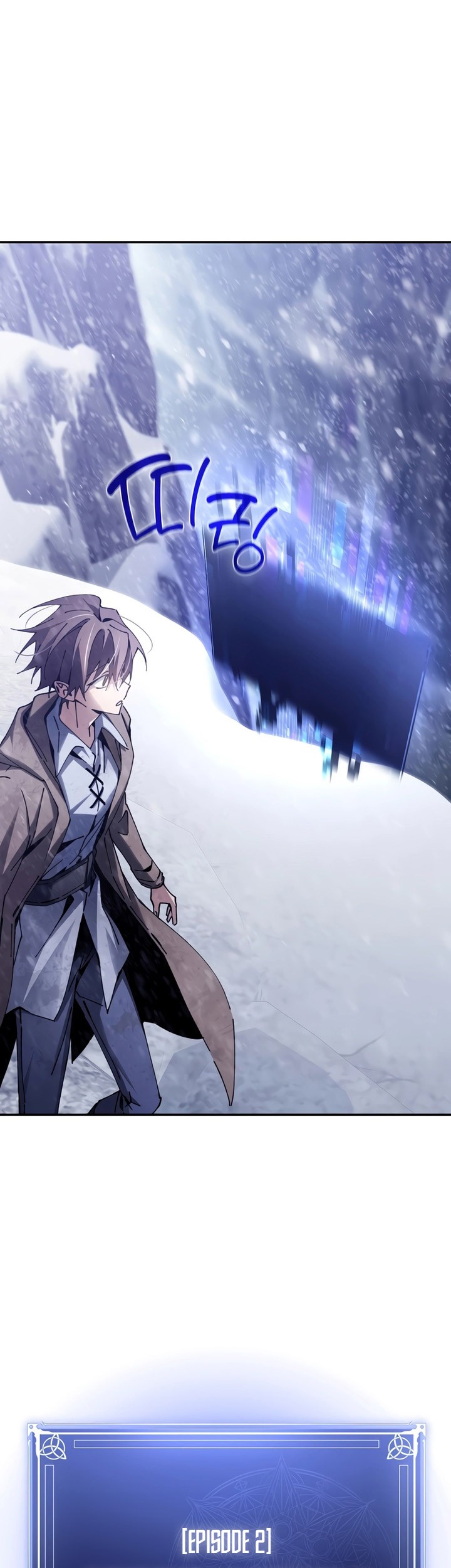 Magic Academy’s Genius Blinker Chapter 04 Gambar 104