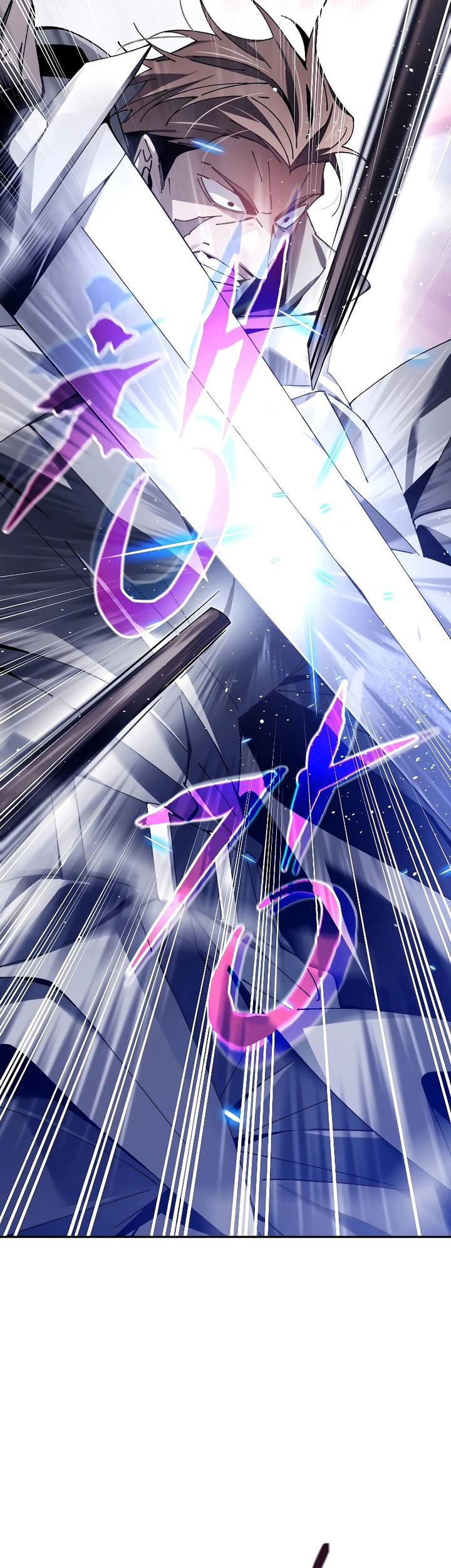 Magic Academy’s Genius Blinker Chapter 03 Gambar 116