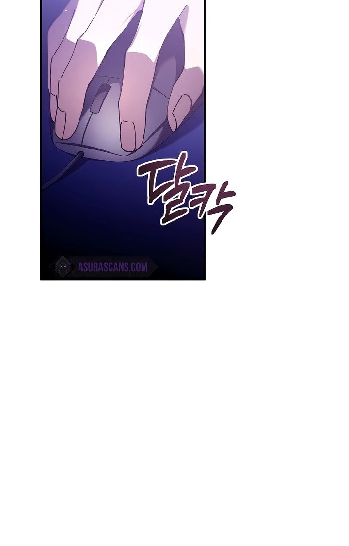 Magic Academy’s Genius Blinker Chapter 01 Gambar 19