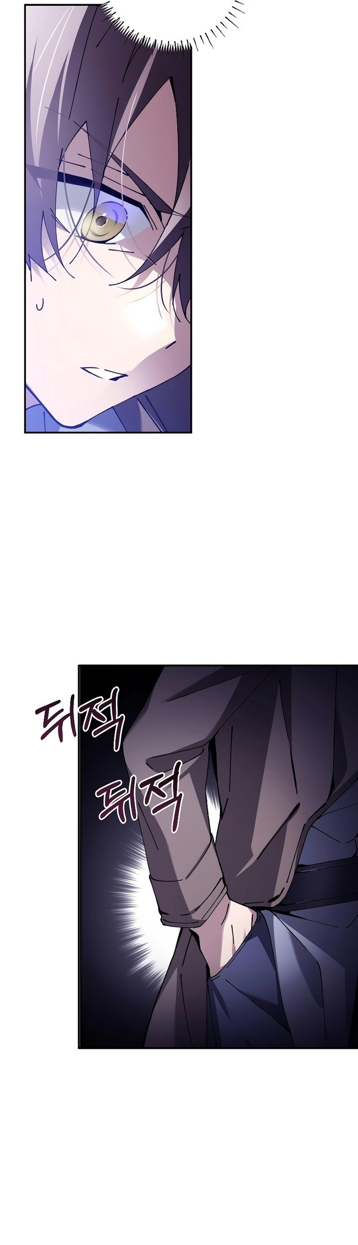 Magic Academy’s Genius Blinker Chapter 01 Gambar 89