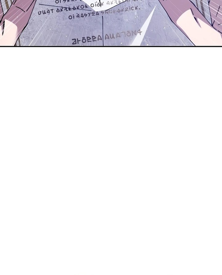Magic Academy’s Genius Blinker Chapter 01 Gambar 92