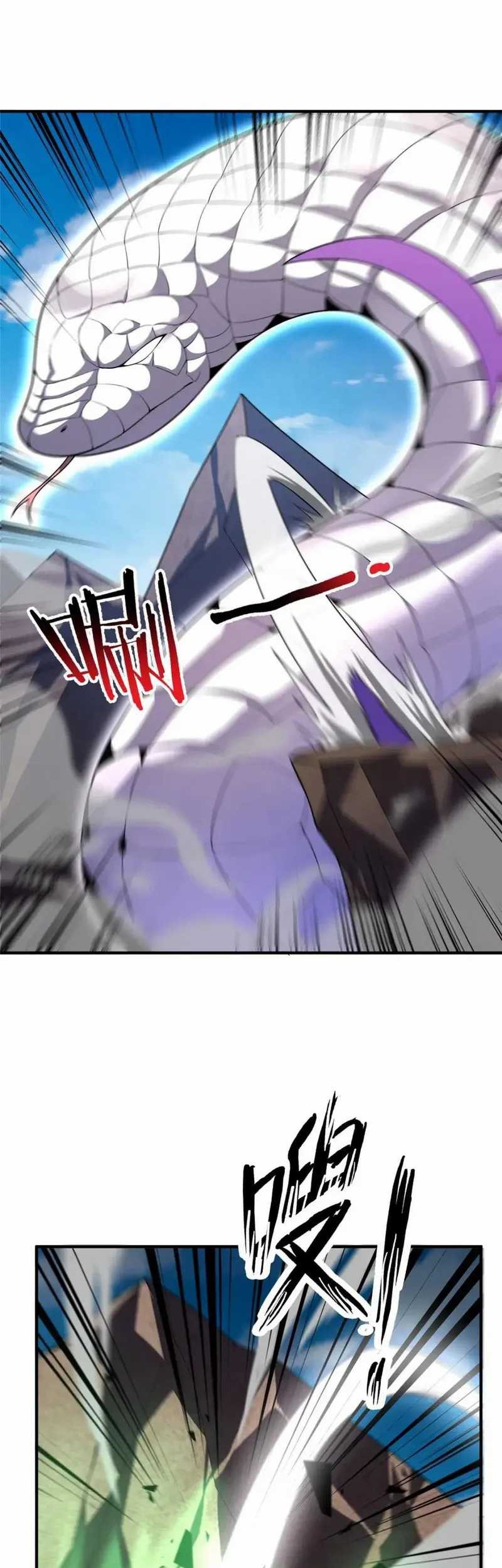 Monster Pet Evolution Chapter 244 Gambar 19