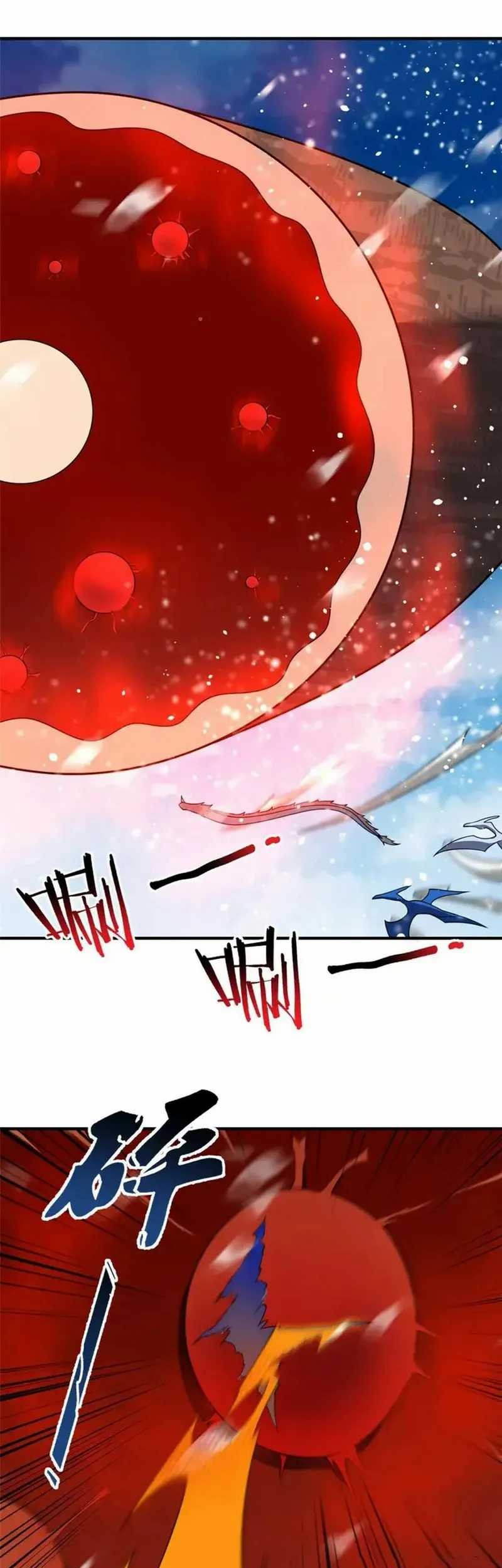 Monster Pet Evolution Chapter 243 Gambar 22