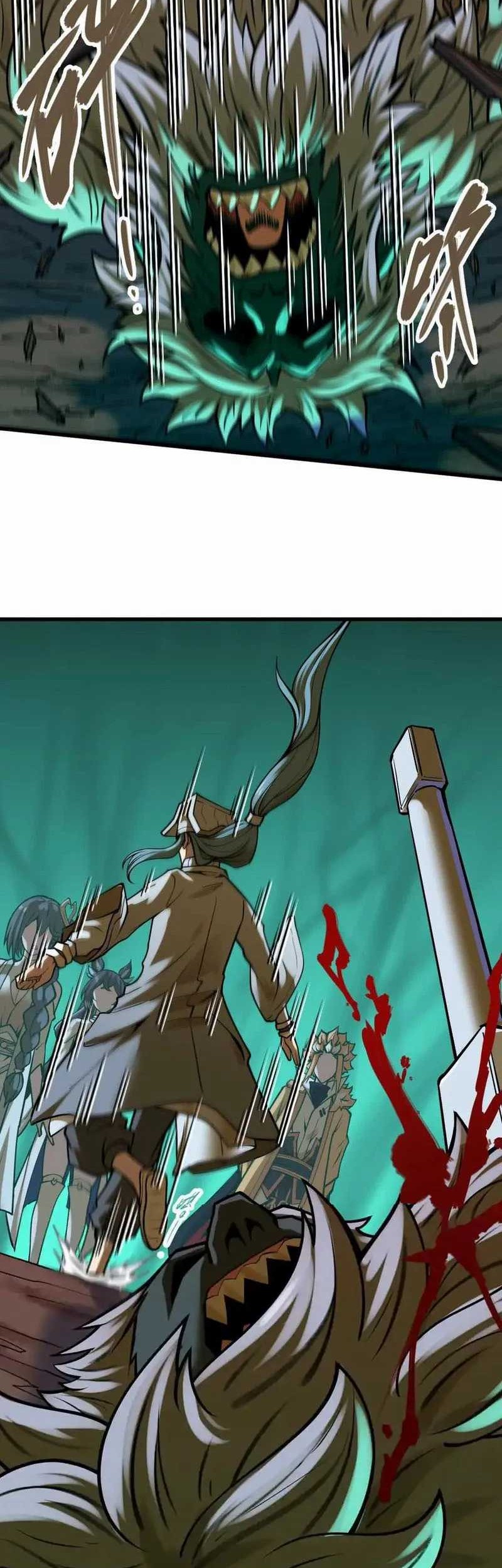 My Sect Has 100 Million Strength Points Chapter 42 Gambar 15