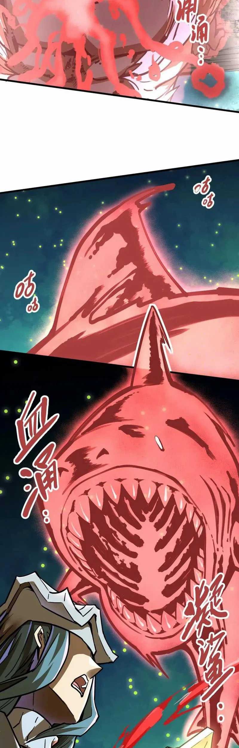 My Sect Has 100 Million Strength Points Chapter 42 Gambar 24