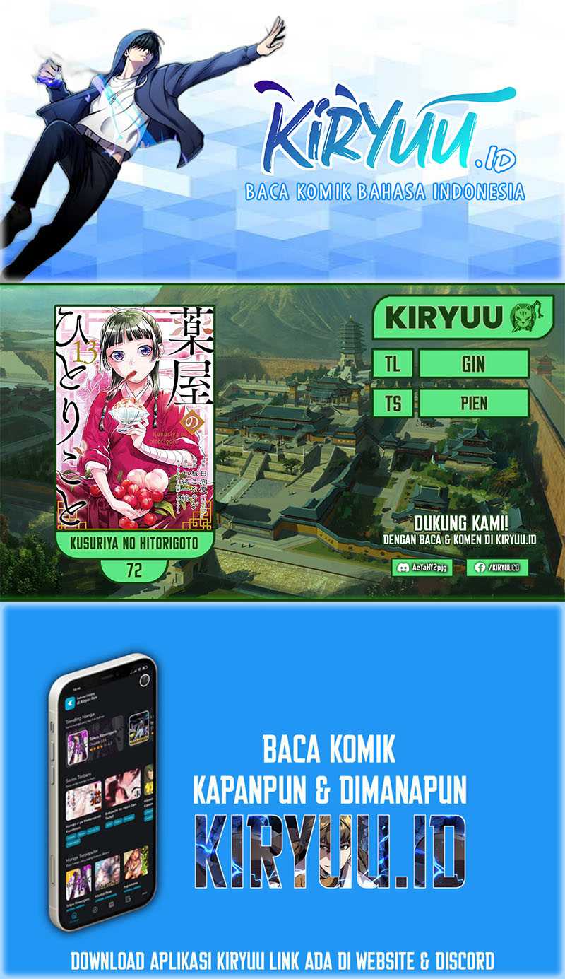 Baca Komik Kusuriya no Hitorigoto Chapter 72 Gambar 1