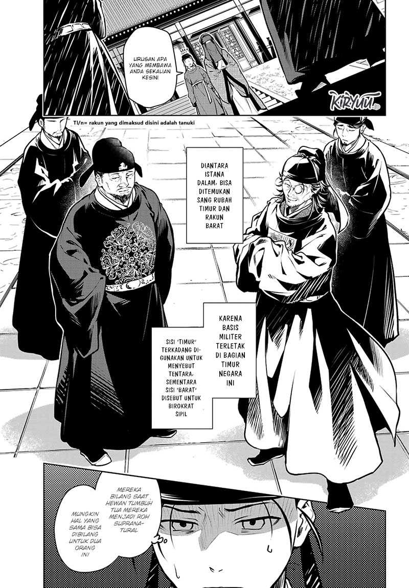 Kusuriya no Hitorigoto Chapter 72 Gambar 14