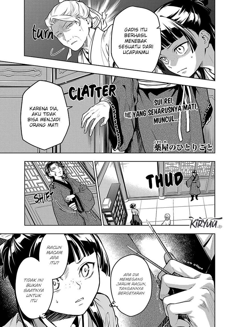 Baca Kusuriya no Hitorigoto Chapter 72 Gambar 2