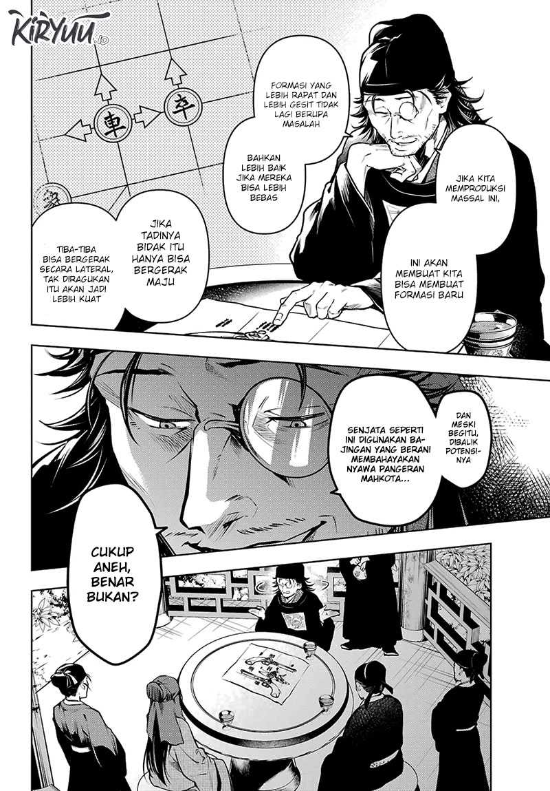 Kusuriya no Hitorigoto Chapter 72 Gambar 23