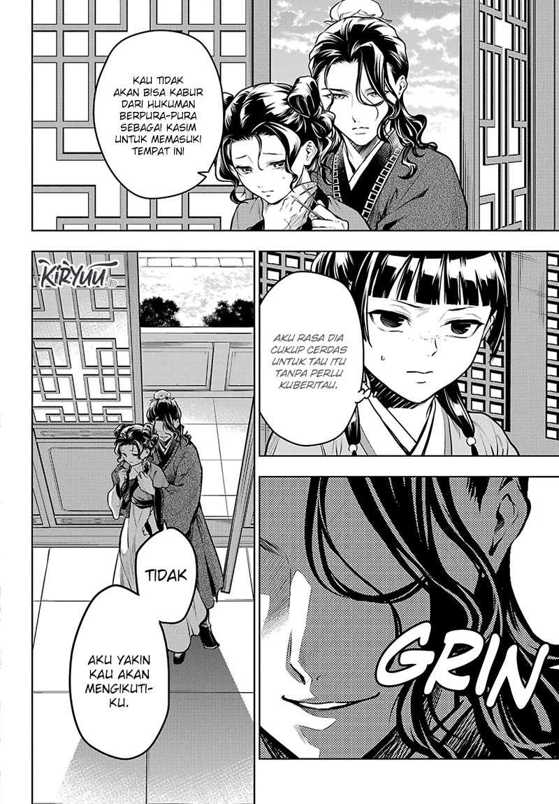 Kusuriya no Hitorigoto Chapter 72 Gambar 9