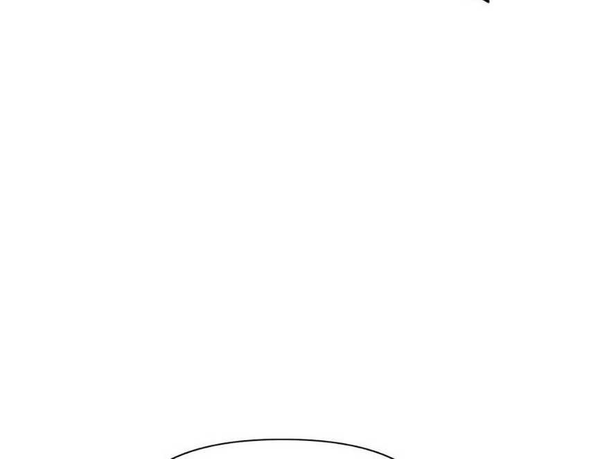 Cursed Manager’s Regression Chapter 43 Gambar 54