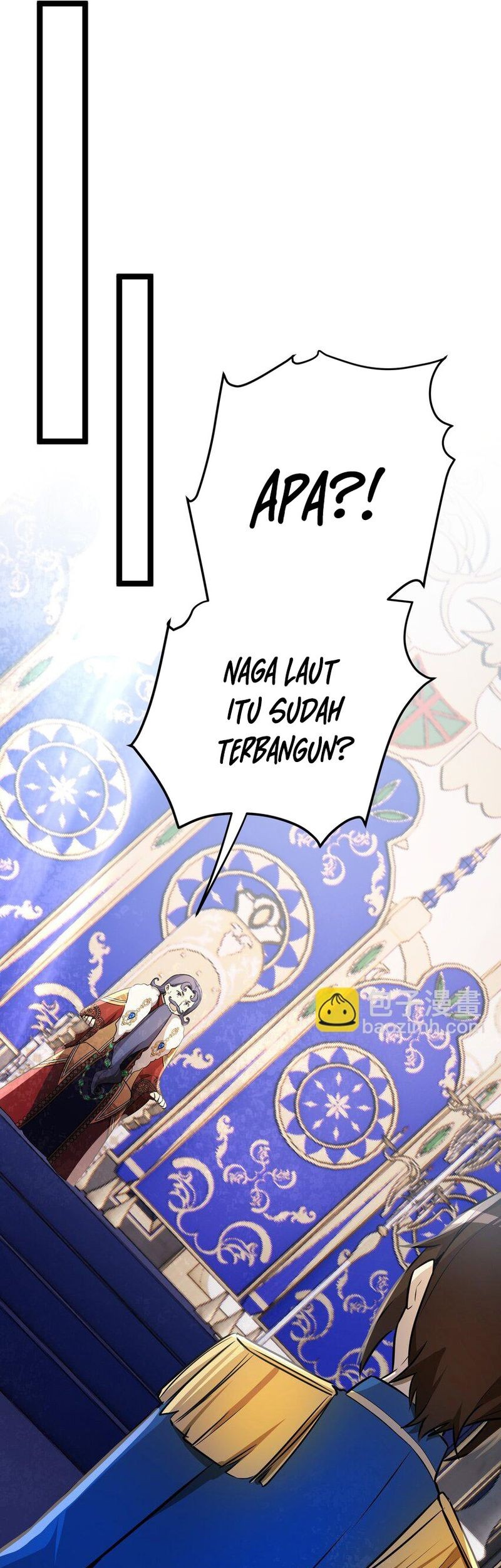 The Strongest Useless Prince’s Battle for The Throne Chapter 40 Gambar 16