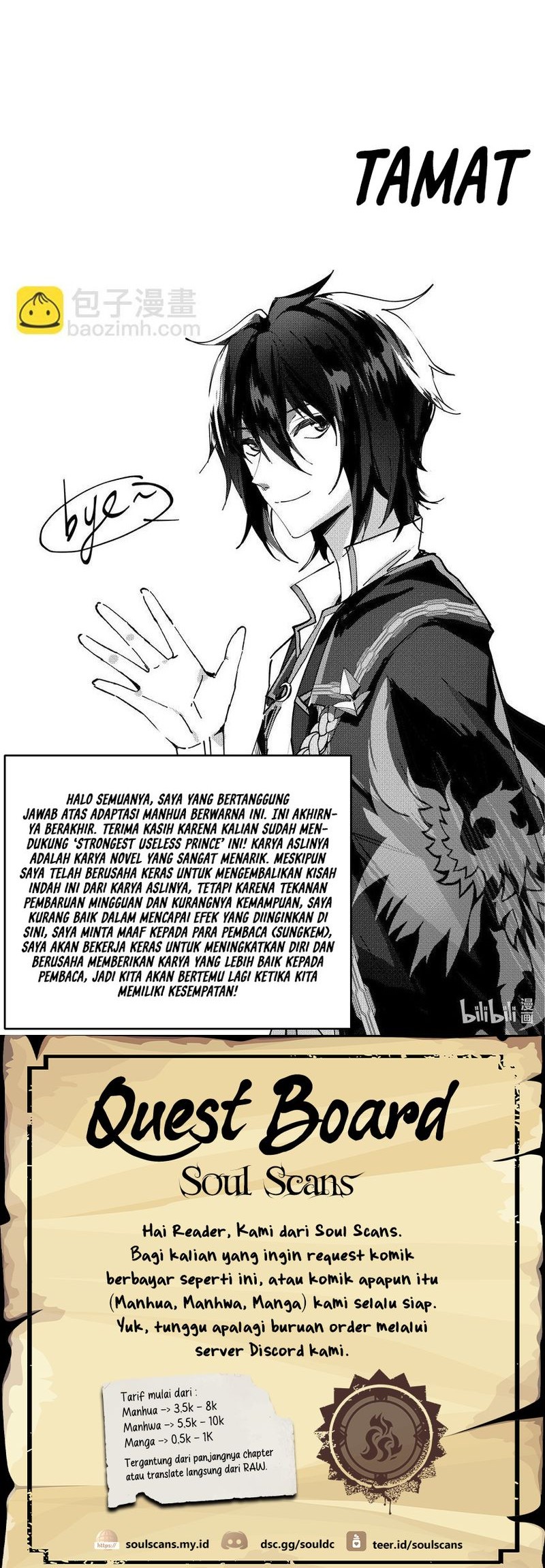 The Strongest Useless Prince’s Battle for The Throne Chapter 40 Gambar 31