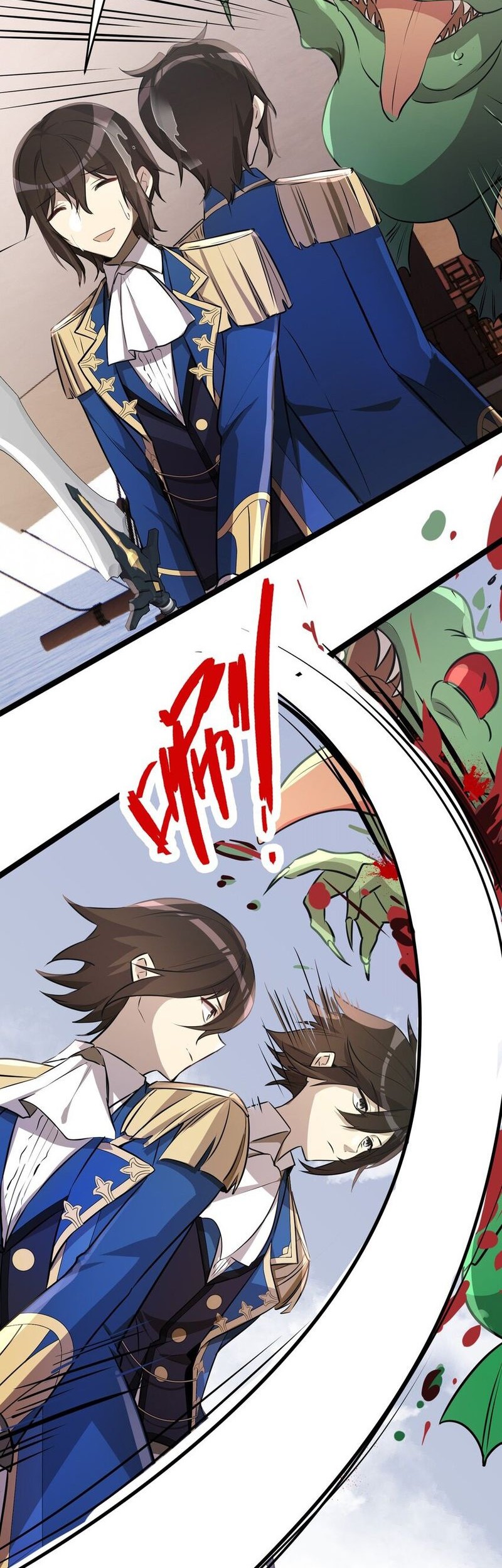 The Strongest Useless Prince’s Battle for The Throne Chapter 39 Gambar 39