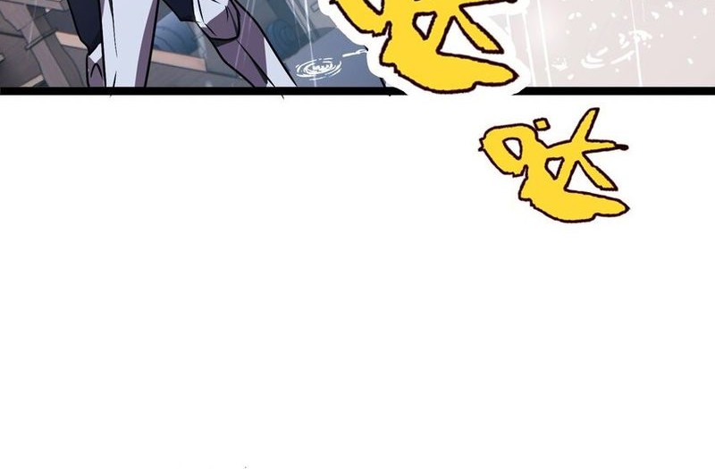 The Strongest Useless Prince’s Battle for The Throne Chapter 39 Gambar 24