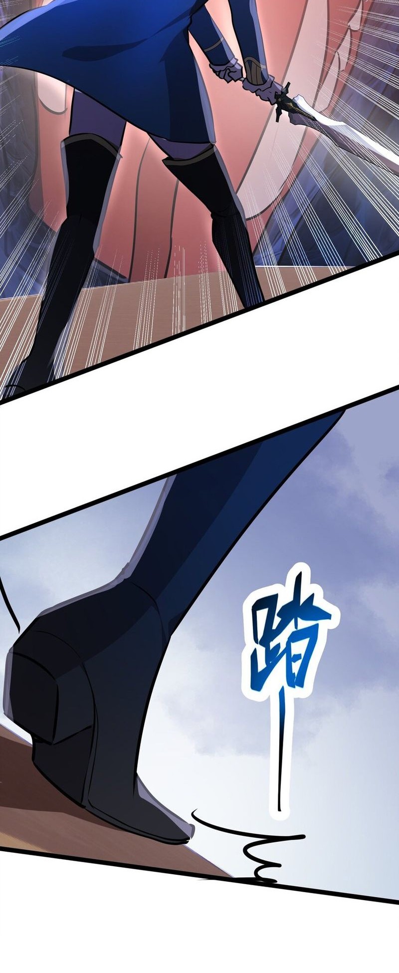 The Strongest Useless Prince’s Battle for The Throne Chapter 39 Gambar 28