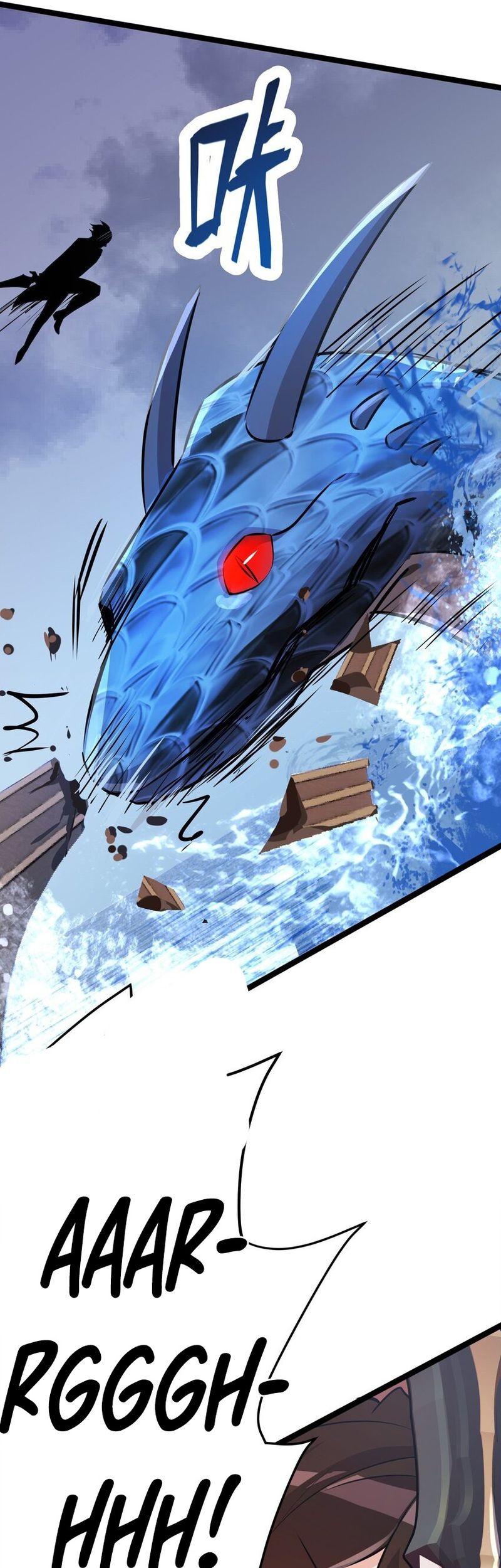 The Strongest Useless Prince’s Battle for The Throne Chapter 39 Gambar 29