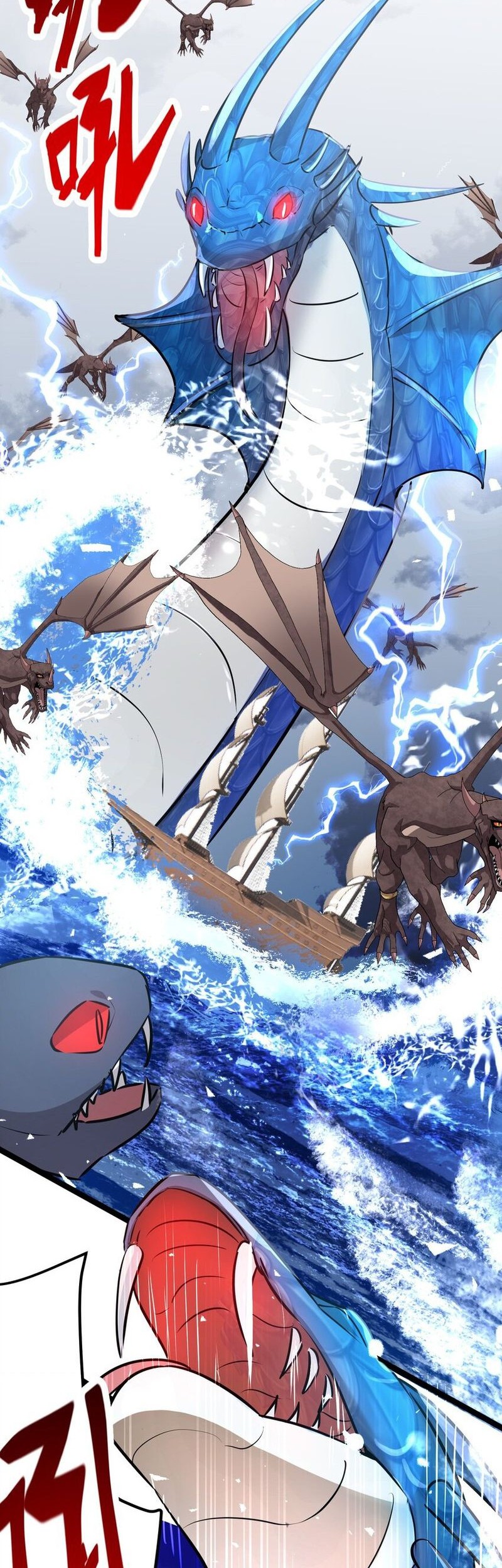 The Strongest Useless Prince’s Battle for The Throne Chapter 38 Gambar 34