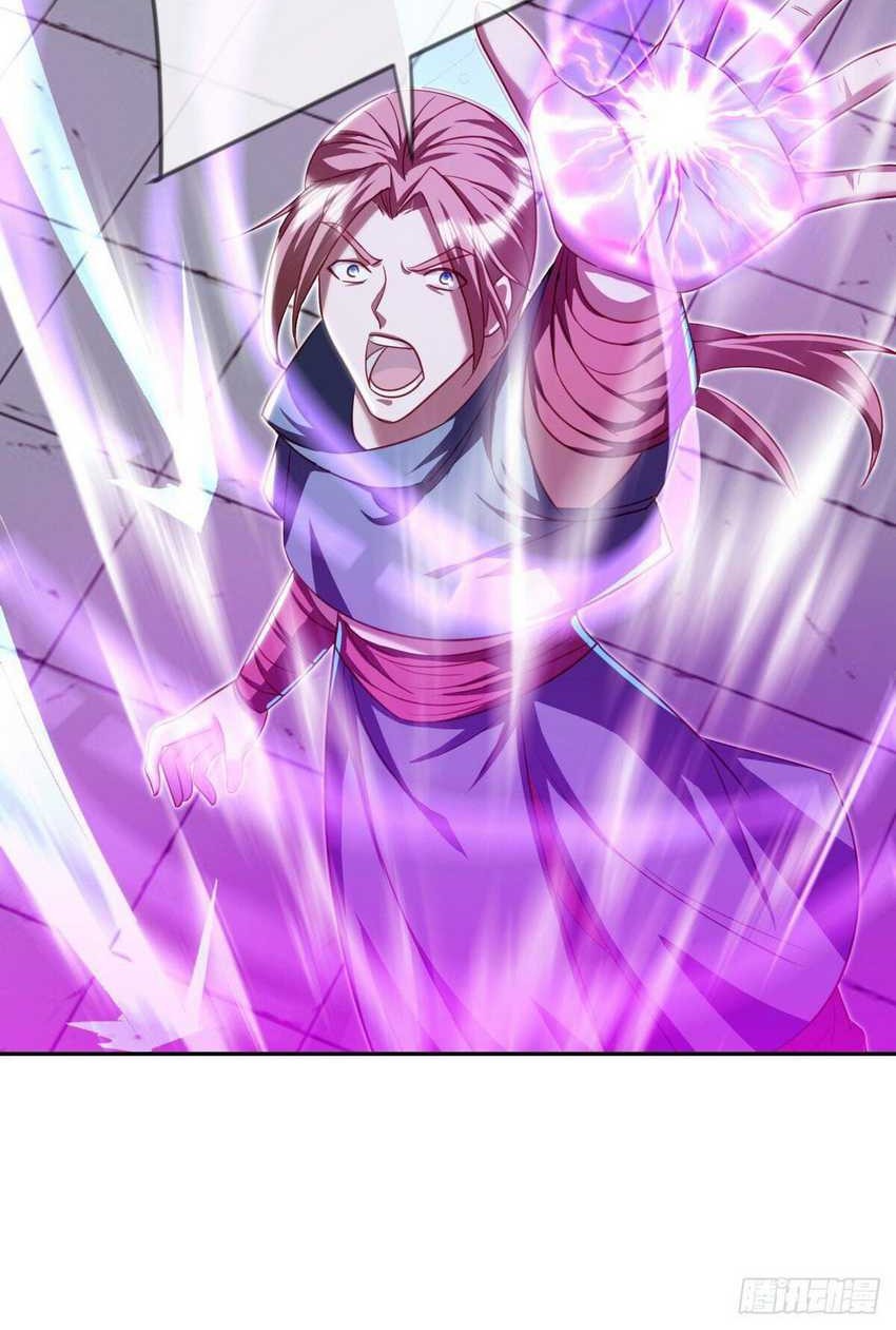 Peerless Soul Chapter 648 Gambar 6