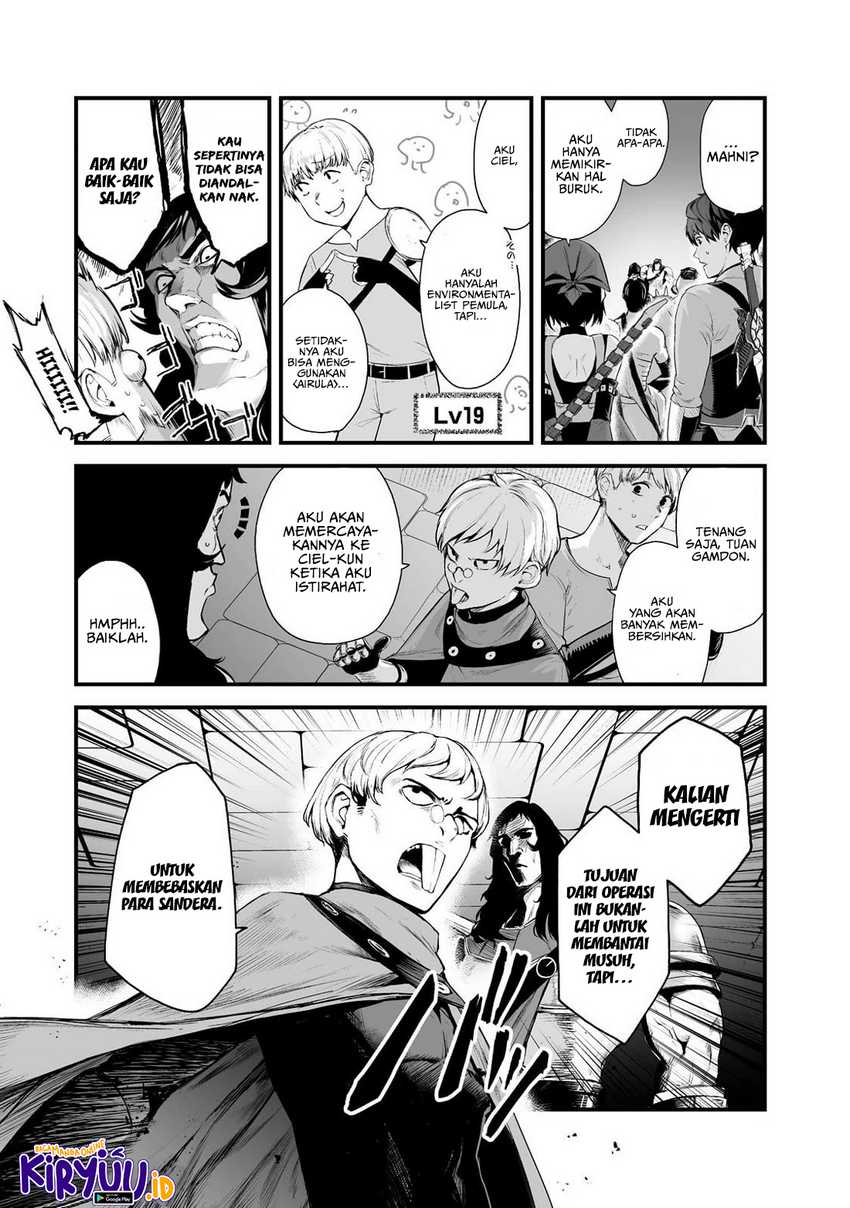 Boushoku-Hi no Ken Chapter 31 Gambar 14