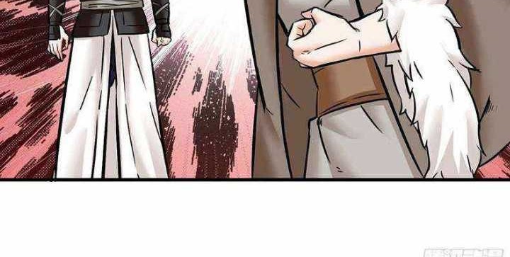 Endless devourer Chapter 203 Gambar 25